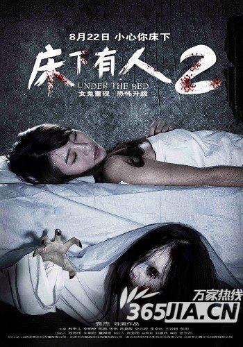 黑龙江交通职业技术学院毕业证制作